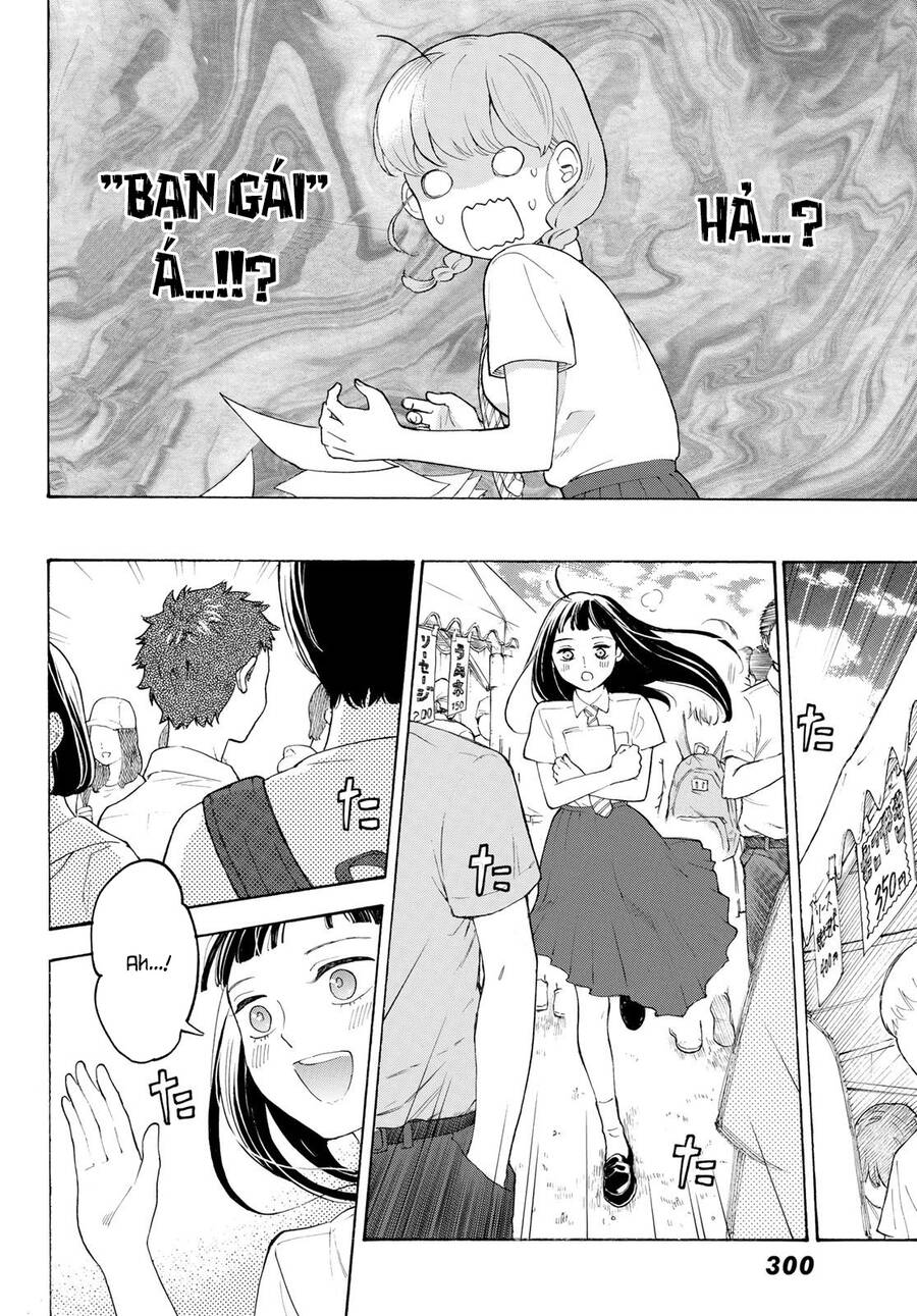Araburu Kisetsu No Otomedomo Yo. Chap 17 - Next Chap 18
