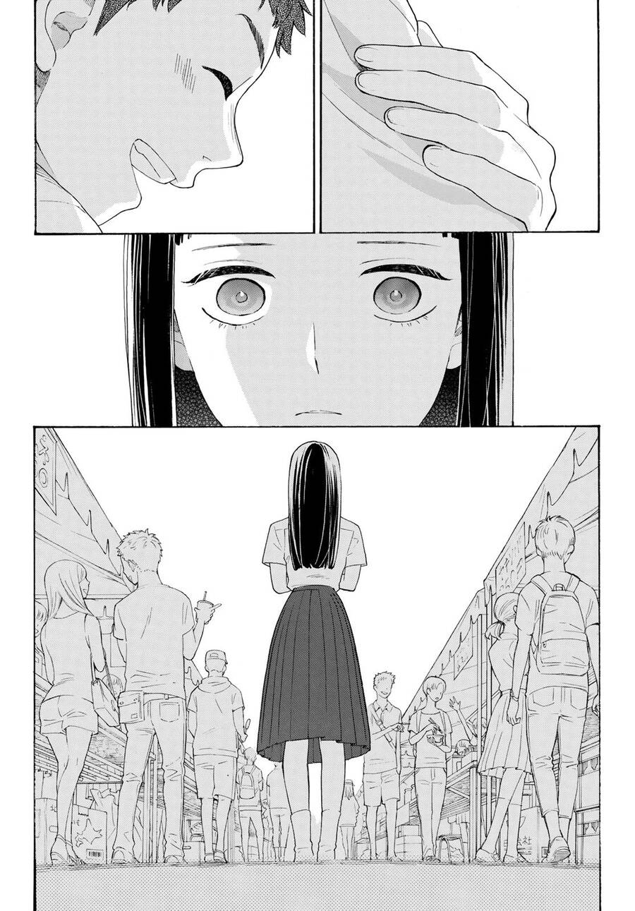 Araburu Kisetsu No Otomedomo Yo. Chap 17 - Next Chap 18