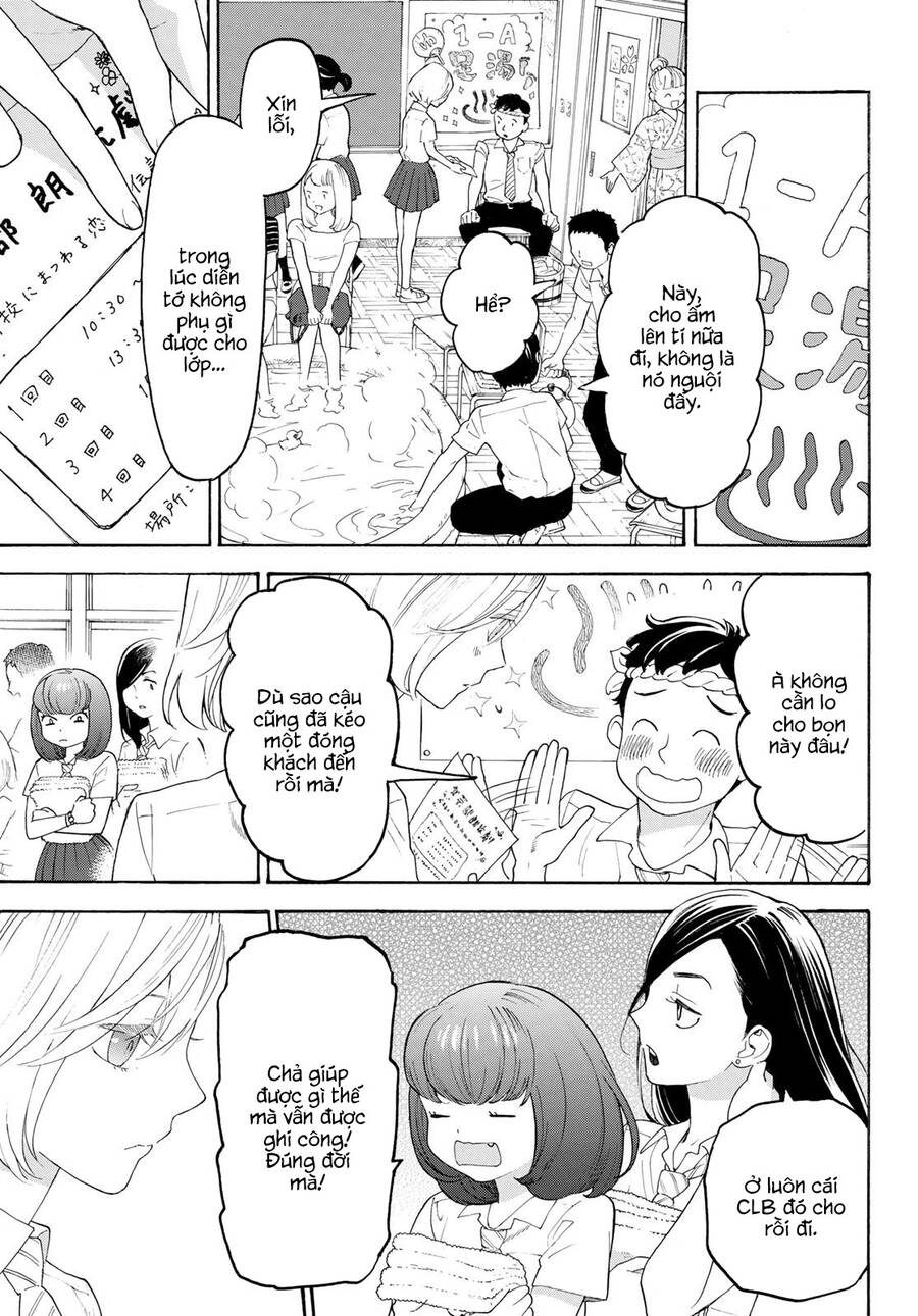 Araburu Kisetsu No Otomedomo Yo. Chap 17 - Next Chap 18