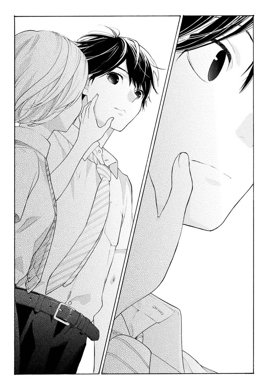 Araburu Kisetsu No Otomedomo Yo. Chap 17 - Next Chap 18