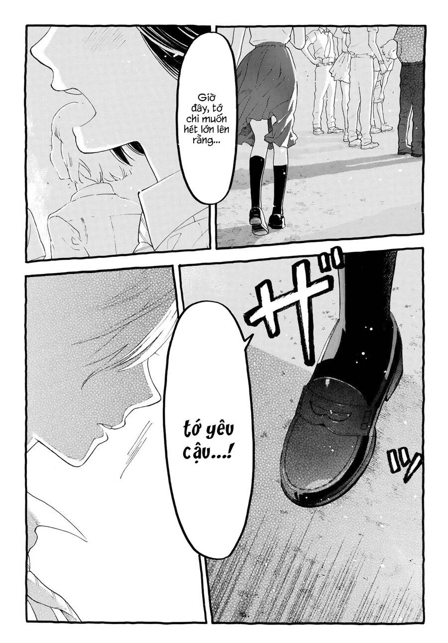 Araburu Kisetsu No Otomedomo Yo. Chap 17 - Next Chap 18