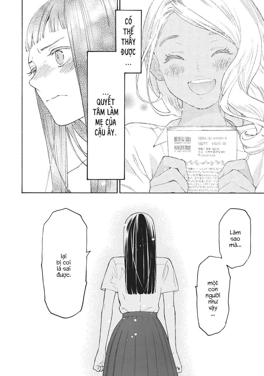 Araburu Kisetsu No Otomedomo Yo. Chap 24 - Next Chap 25