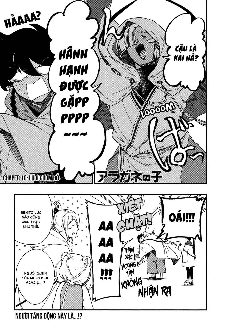 Aragane No Ko Chap 10 - Next Chap 11