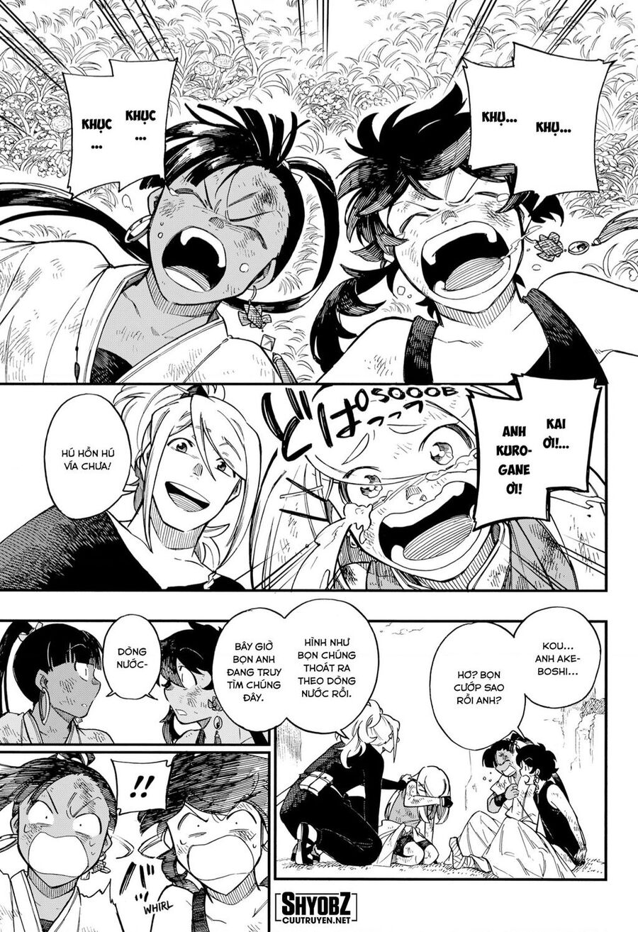 Aragane No Ko Chap 37 - Next Chap 38