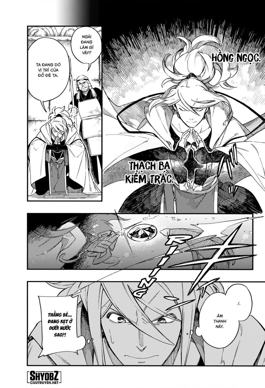 Aragane No Ko Chap 37 - Next Chap 38