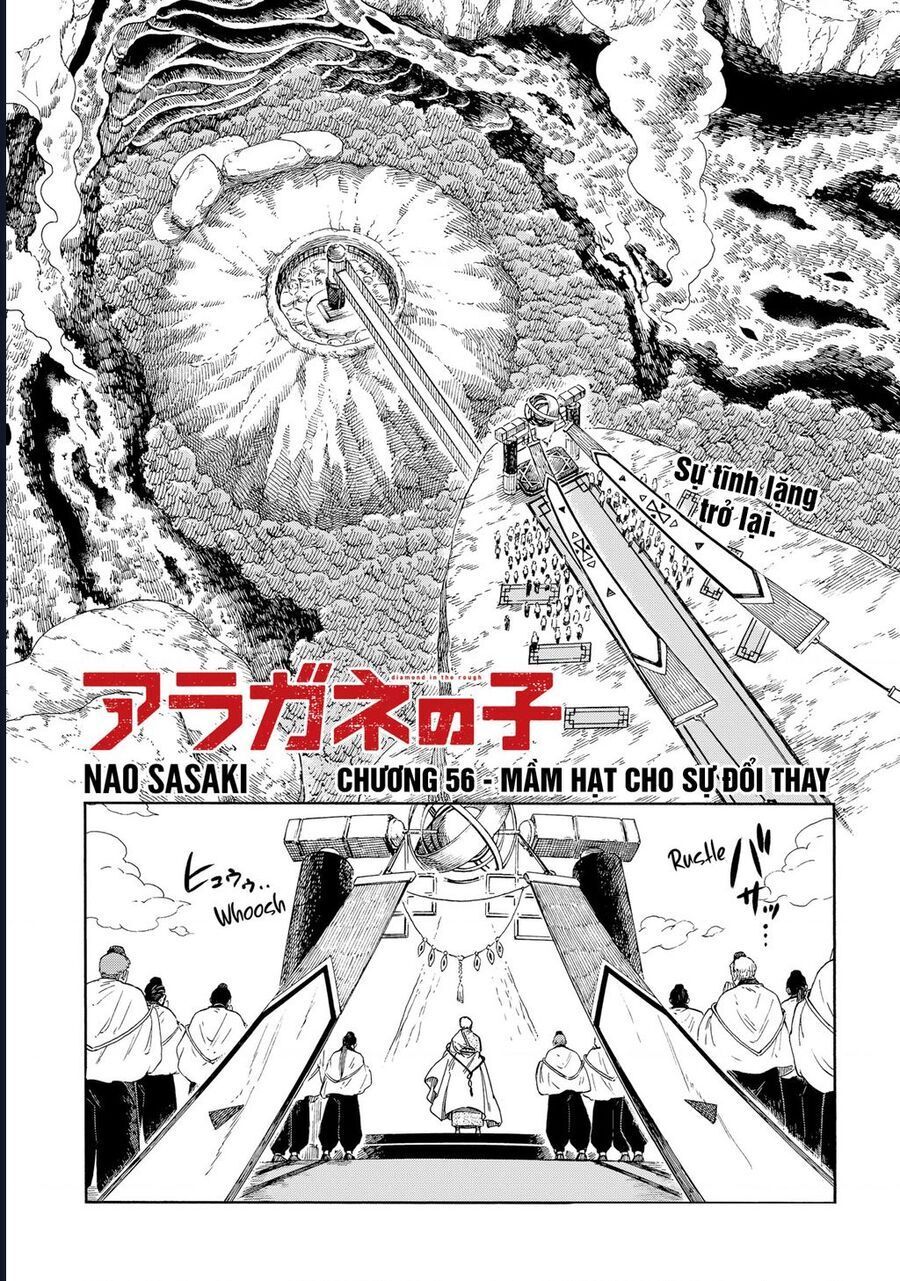 Aragane No Ko Chap 56 - Next Chap 57