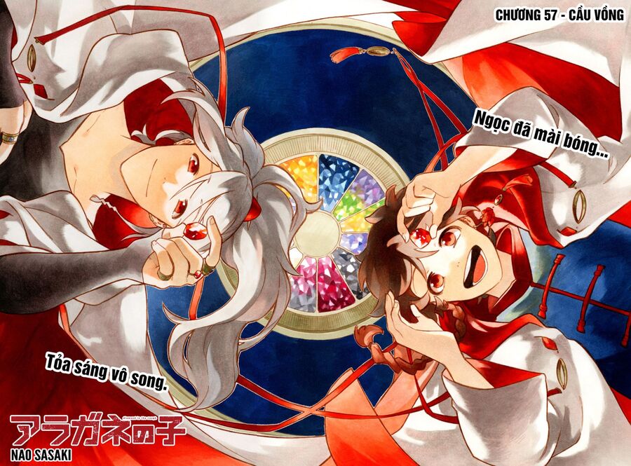 Aragane No Ko Chap 57 - Next Chap 58