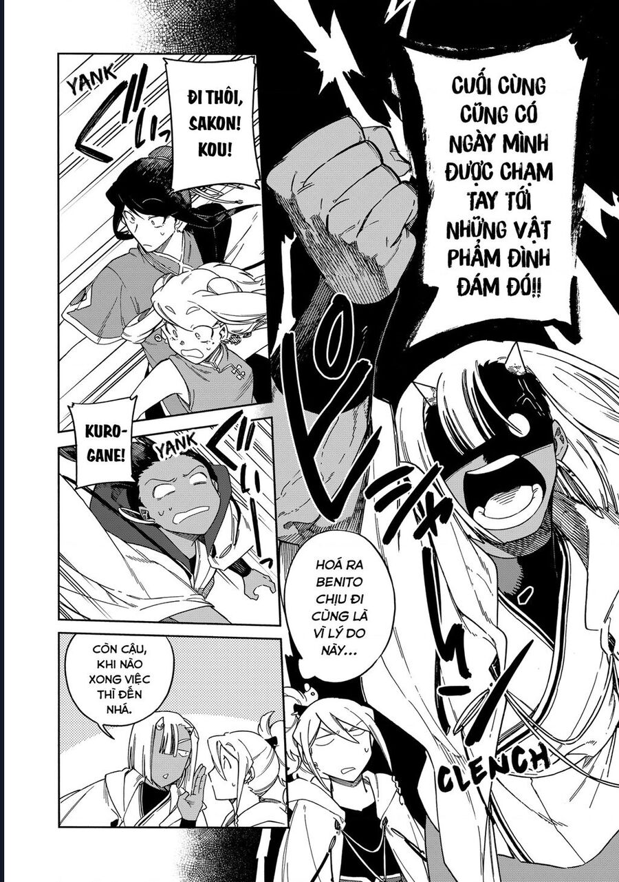 Aragane No Ko Chap 58 - Next Chap 59