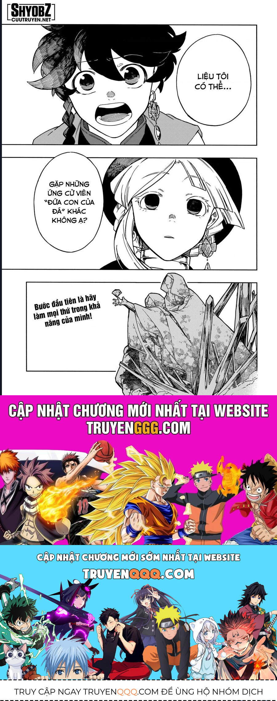 Aragane No Ko Chap 58 - Next Chap 59