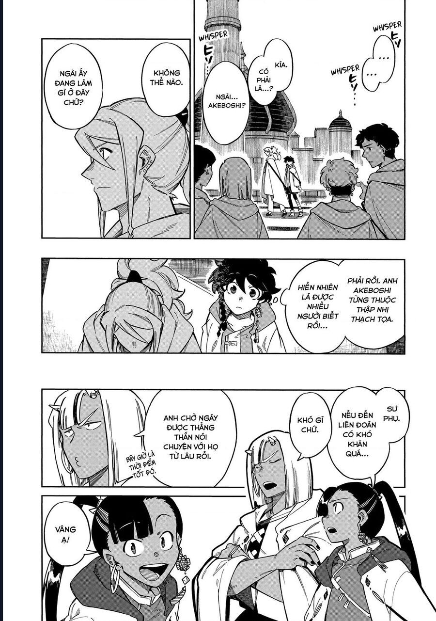 Aragane No Ko Chap 59 - Next Chap 60