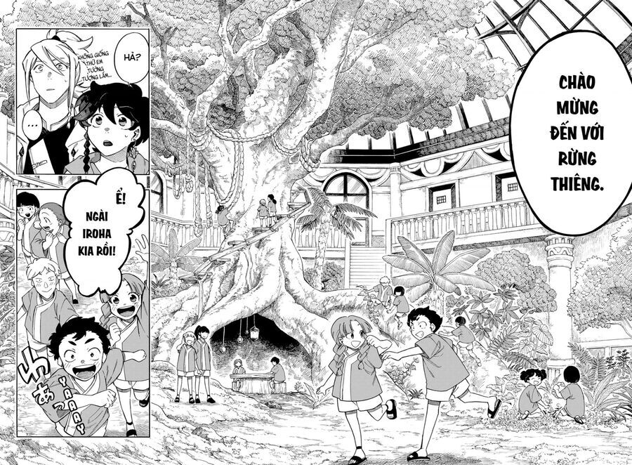 Aragane No Ko Chap 59 - Next Chap 60