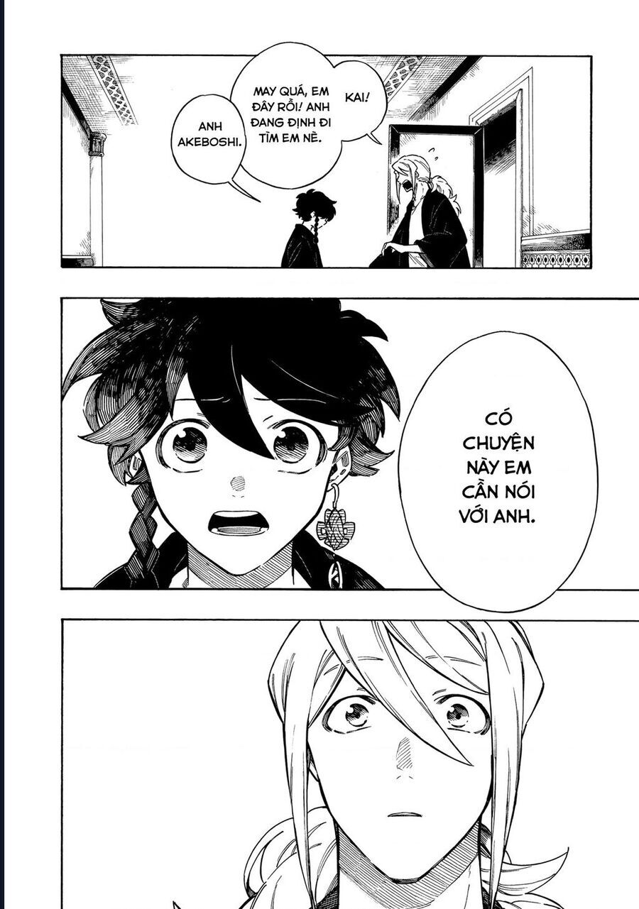 Aragane No Ko Chap 60 - Next Chap 61