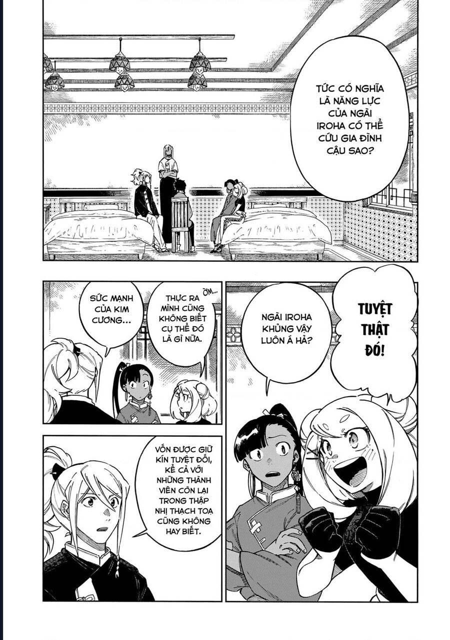 Aragane No Ko Chap 60 - Next Chap 61