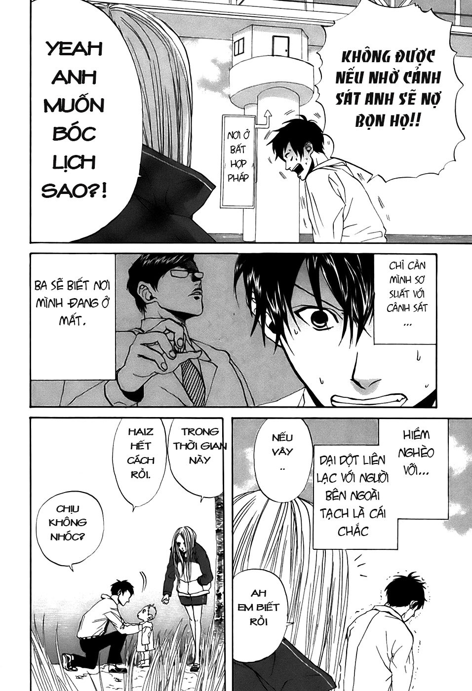 Arakawa Under The Bridge Chap 24 - Next Chap 25