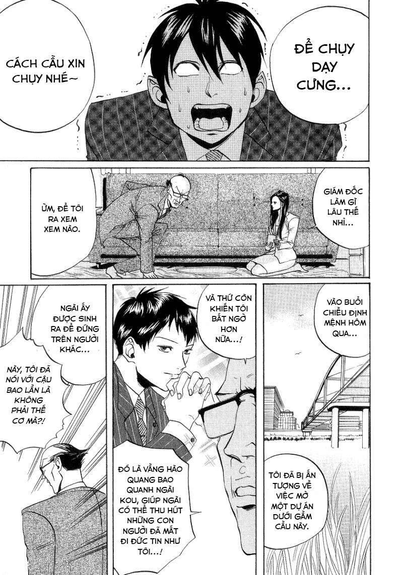 Arakawa Under The Bridge Chap 69 - Next Chap 70