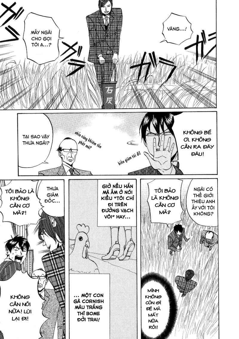 Arakawa Under The Bridge Chap 70 - Next Chap 71