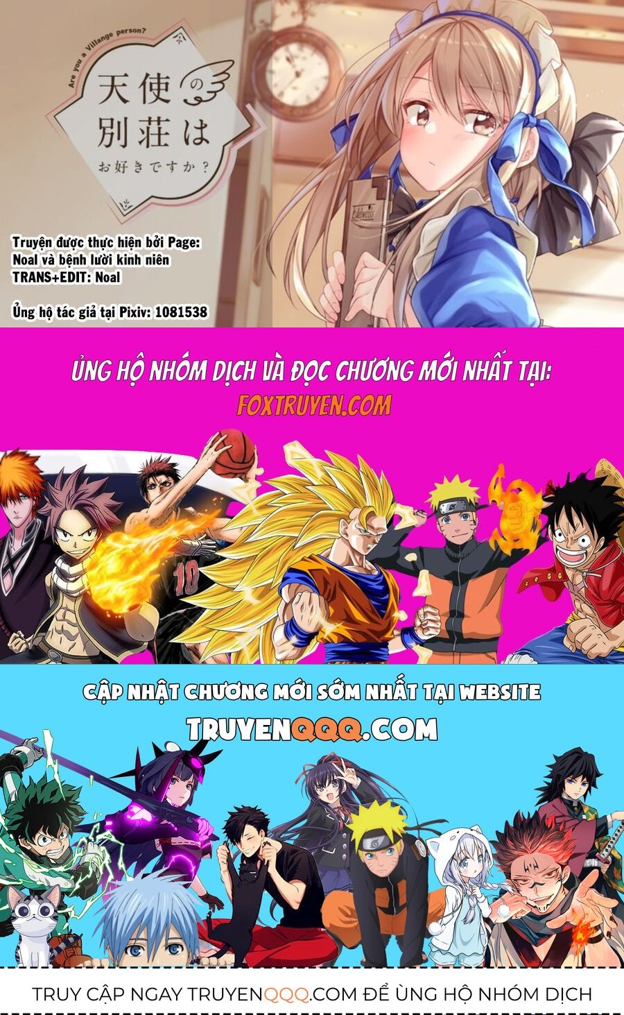 Are You A Villange Person? Chap 1 - Next Chap 2