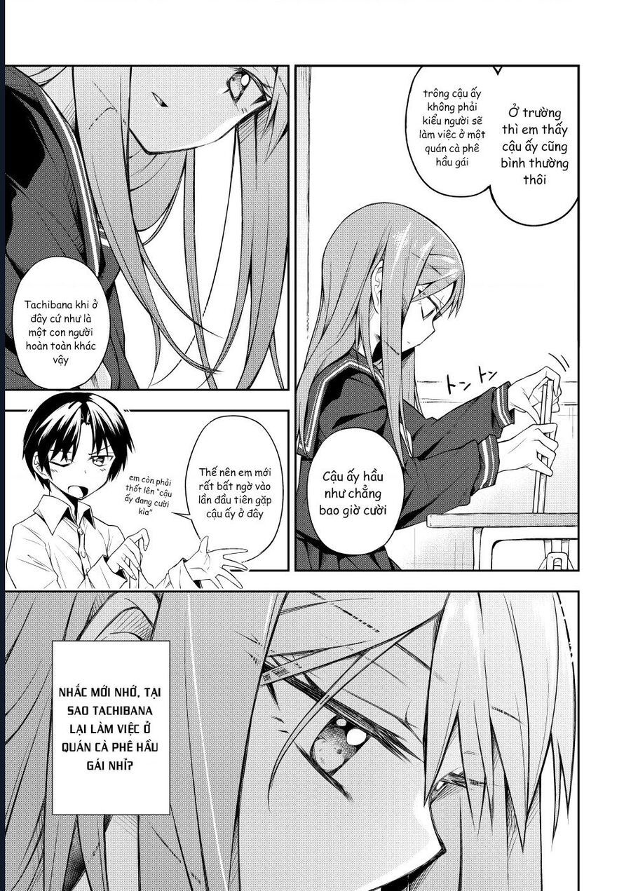 Are You A Villange Person? Chap 2 - Next Chap 3
