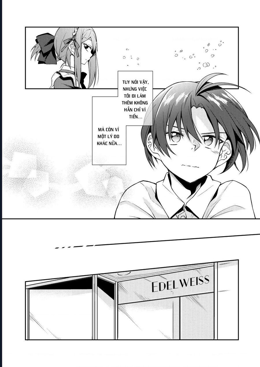 Are You A Villange Person? Chap 2 - Next Chap 3