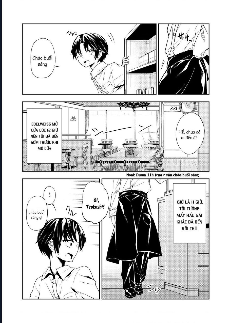 Are You A Villange Person? Chap 2 - Next Chap 3