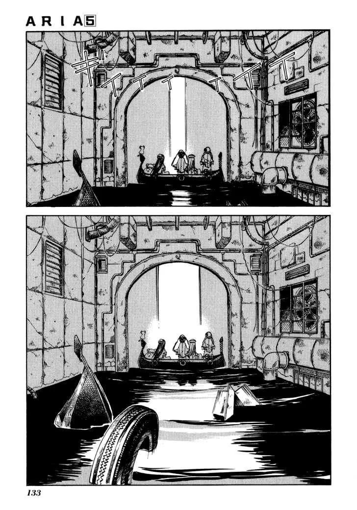 Aria Chap 24 - Next Chap 25
