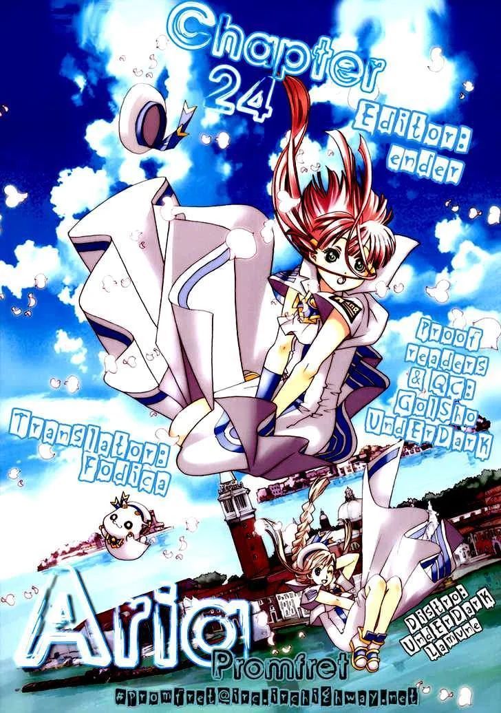 Aria Chap 24 - Next Chap 25