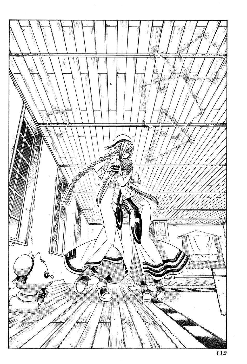 Aria Chap 59 - Next Chap 60