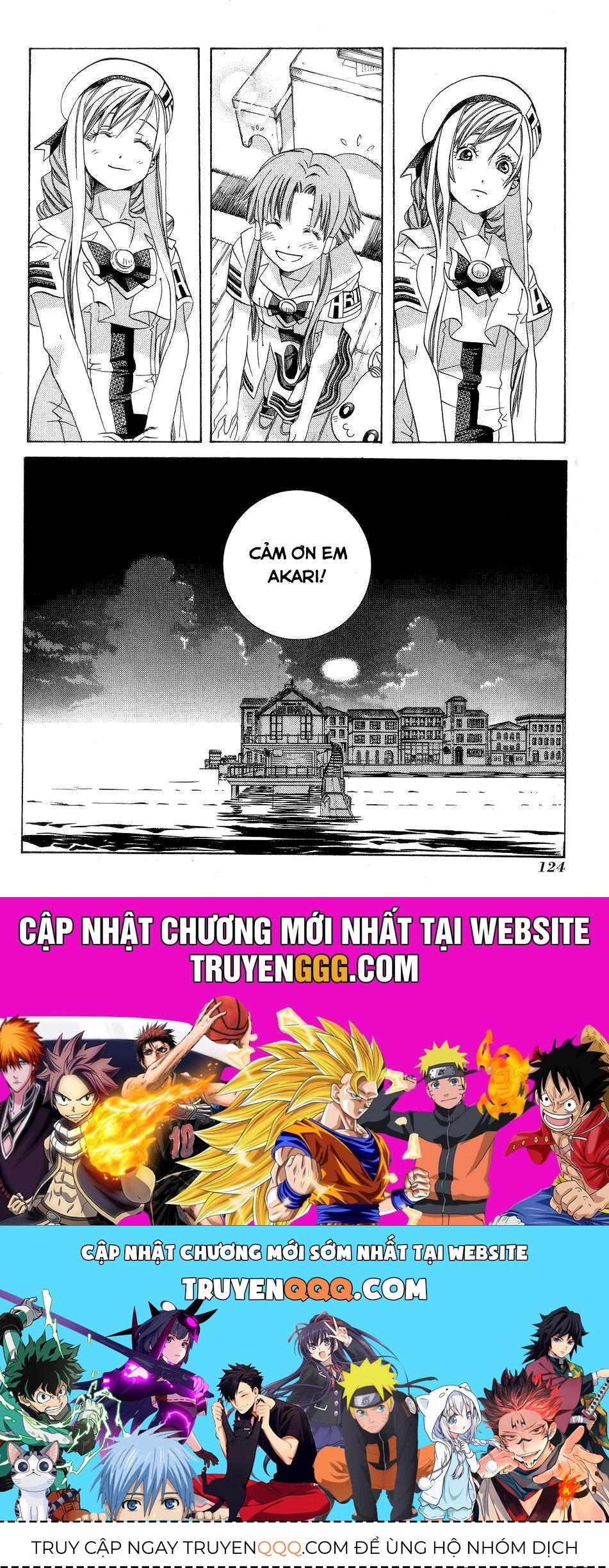 Aria Chap 59 - Next Chap 60