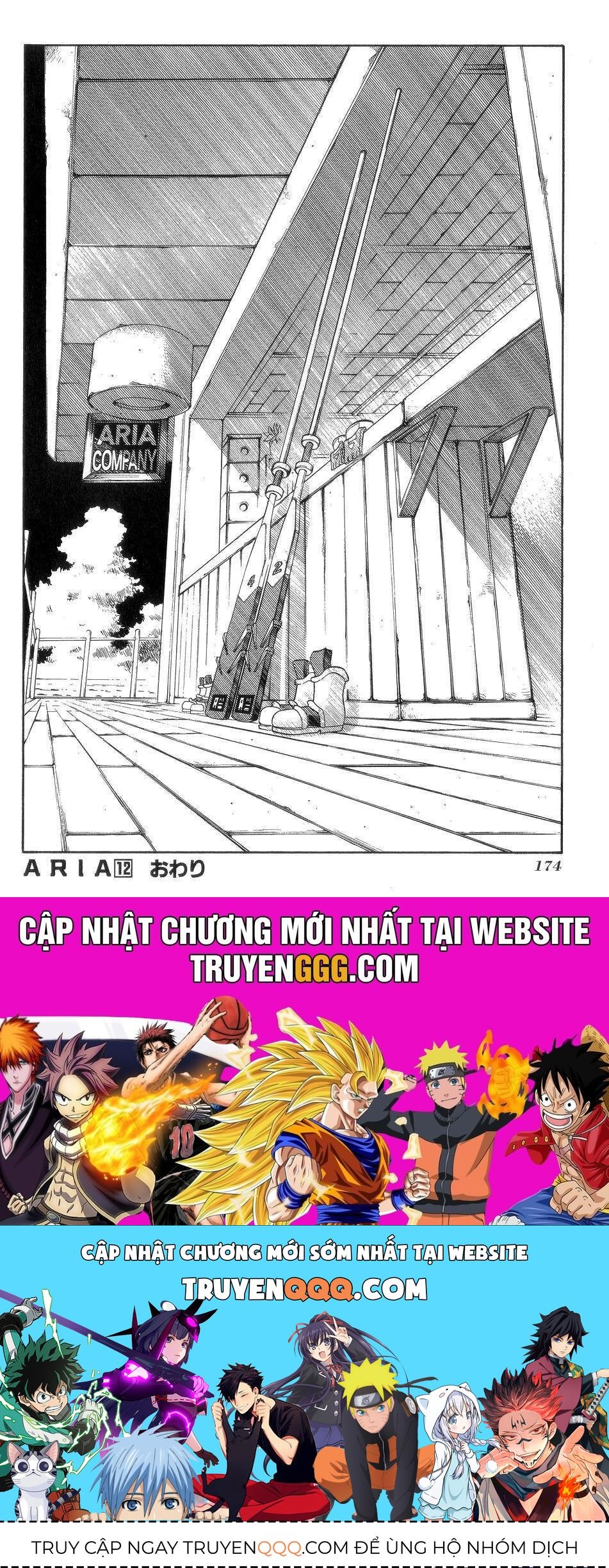 Aria Chap 60 - Next Chap 61