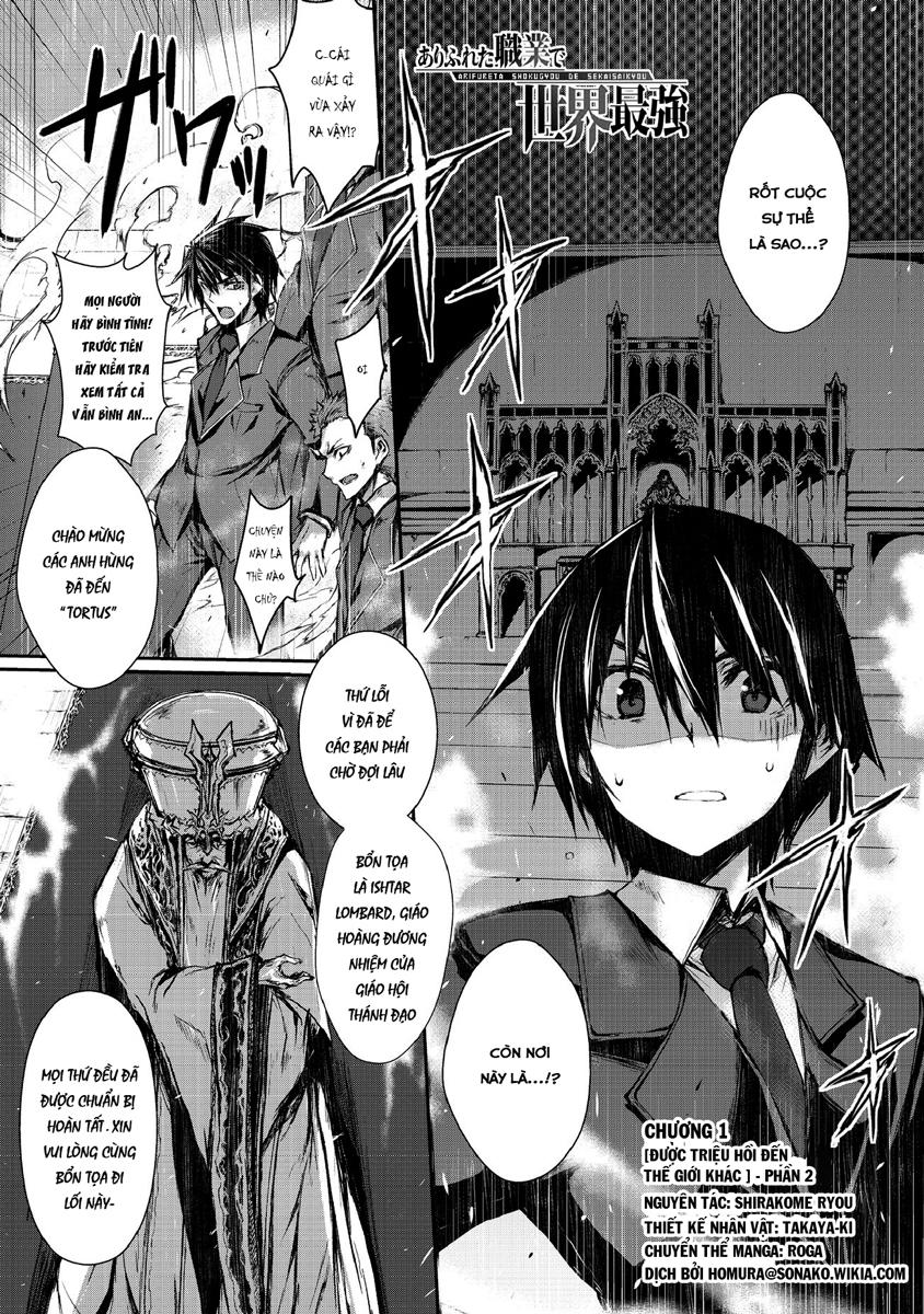 Arifureta Shokugyou De Sekai Saikyou Chap 12 - Next Chap 13