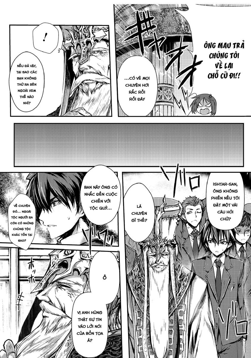 Arifureta Shokugyou De Sekai Saikyou Chap 12 - Next Chap 13