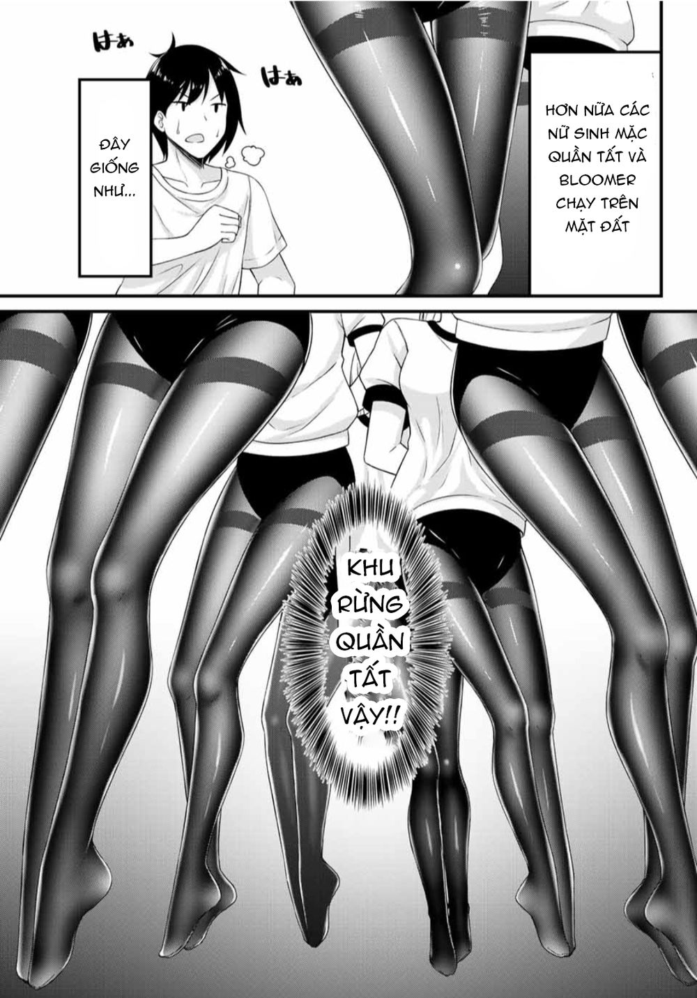 Arigatights! Chap 2 - Next Chap 3