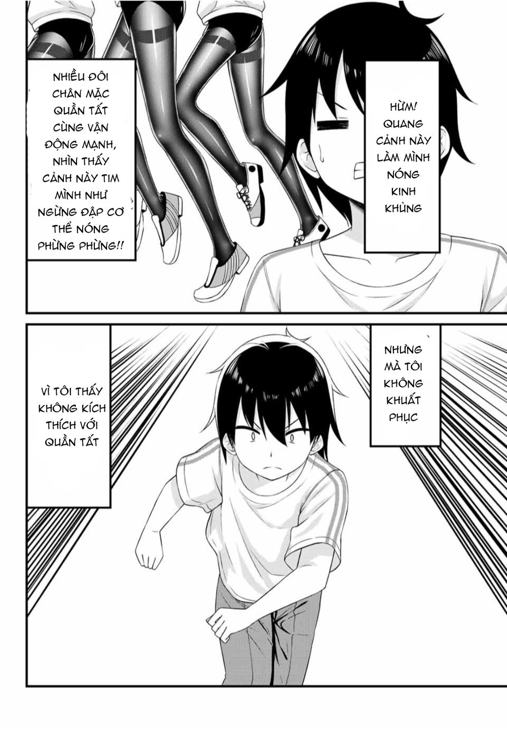 Arigatights! Chap 2 - Next Chap 3