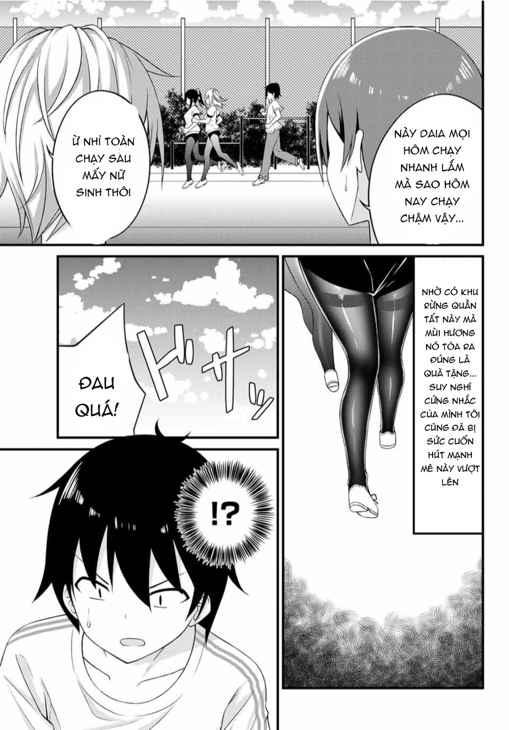 Arigatights! Chap 2 - Next Chap 3