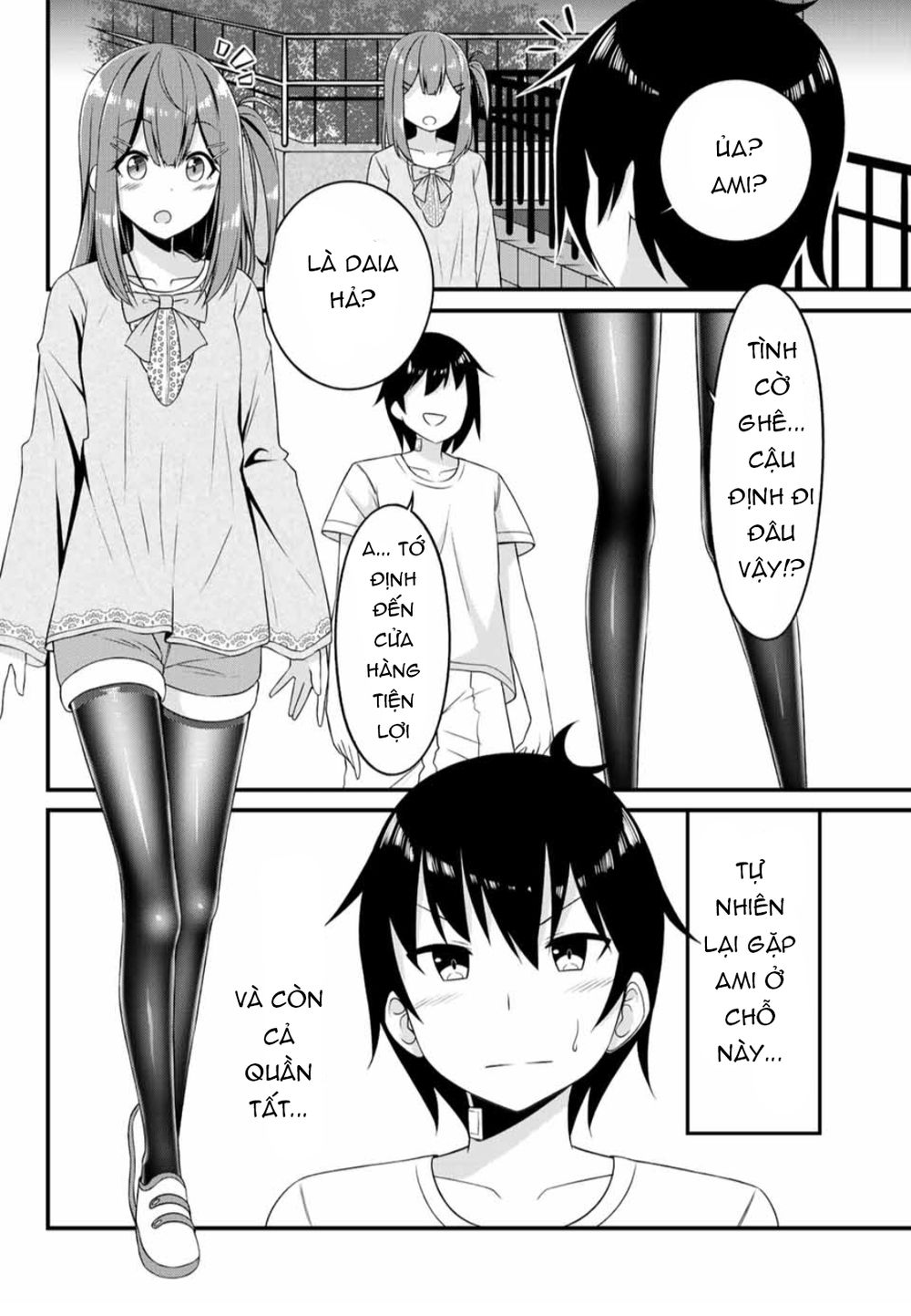 Arigatights! Chap 4 - Next Chap 5