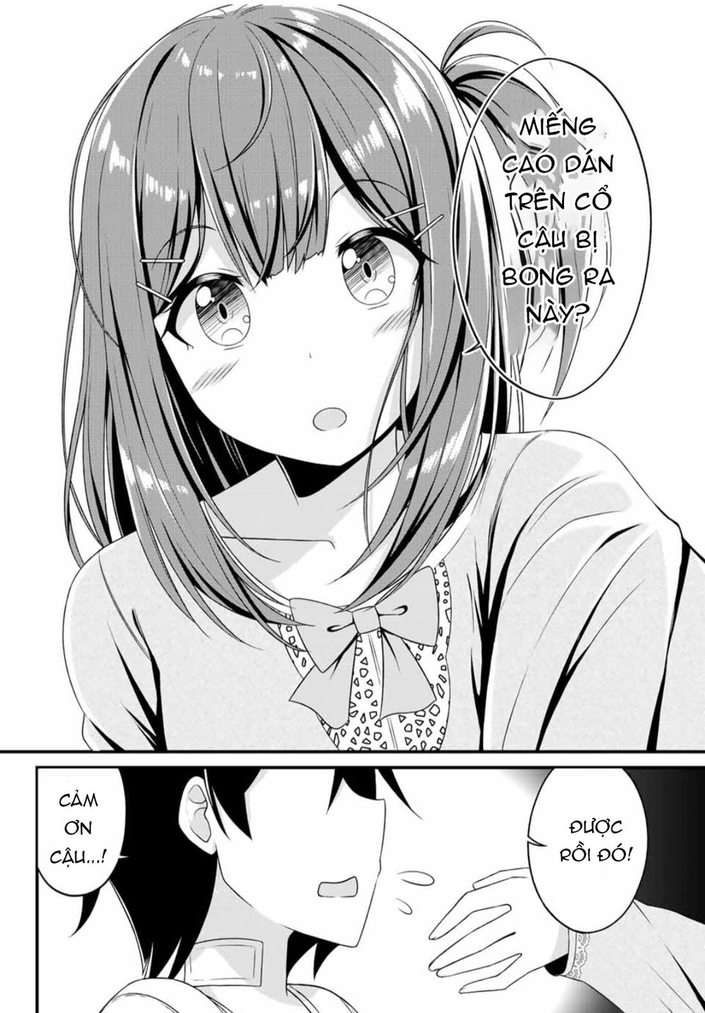 Arigatights! Chap 4 - Next Chap 5