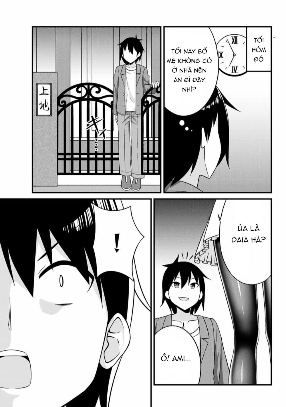 Arigatights! Chap 5 - Next Chap 6