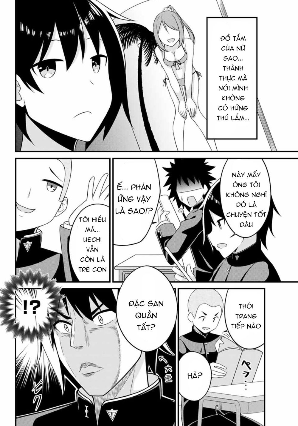 Arigatights! Chap 5 - Next Chap 6