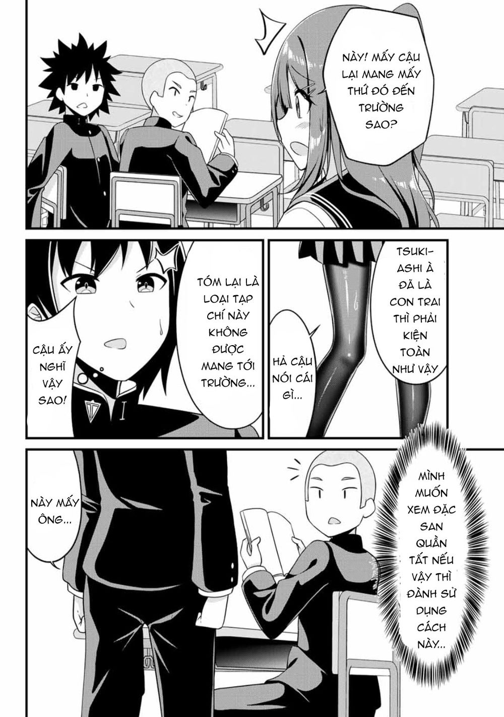 Arigatights! Chap 5 - Next Chap 6