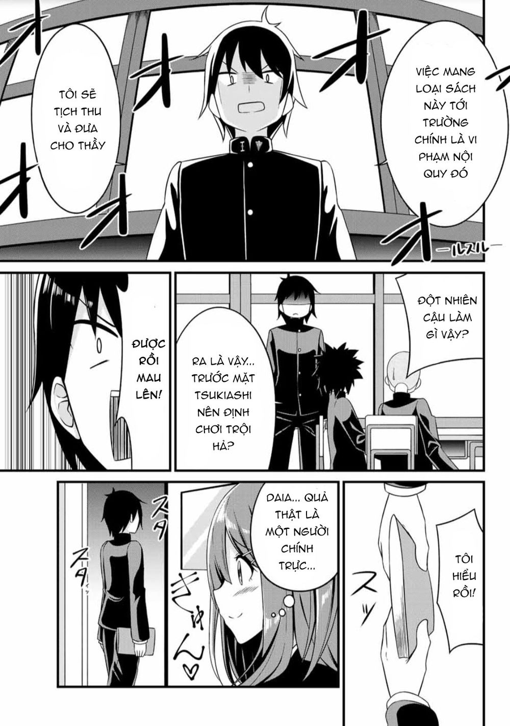 Arigatights! Chap 5 - Next Chap 6