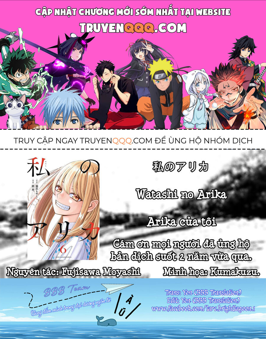 Arika Của Tôi Chap 625 - Next Chap 626