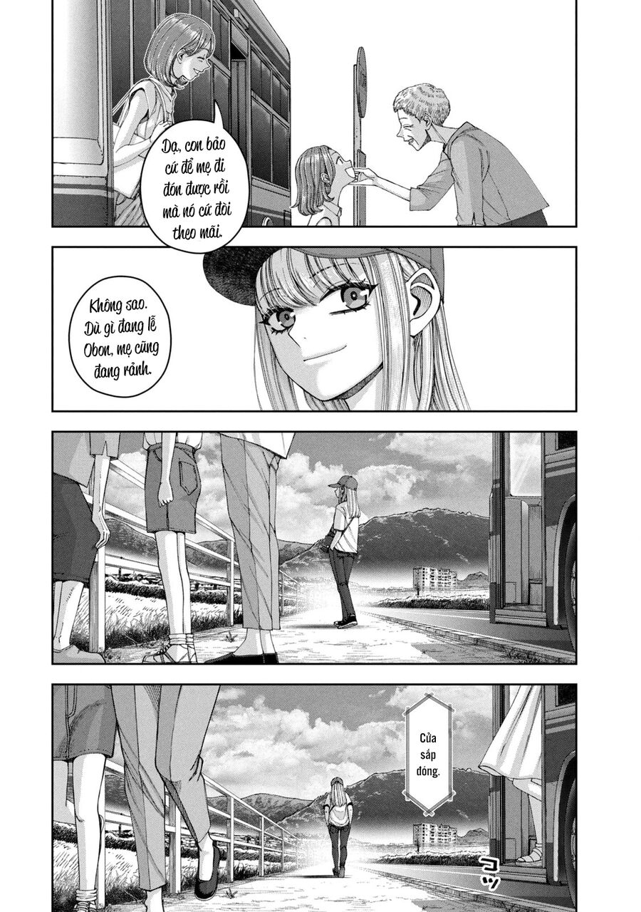 Arika Của Tôi Chap 625 - Next Chap 626