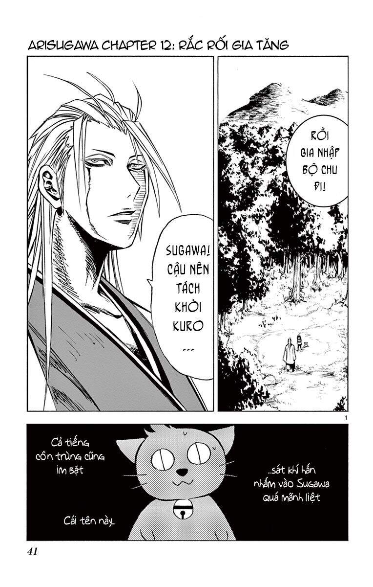 Arisugawa Ở Thế Giới 'Tươi Đẹp' - Uruha No Sekai De Arisugawa Chap 12 - Next Chap 13