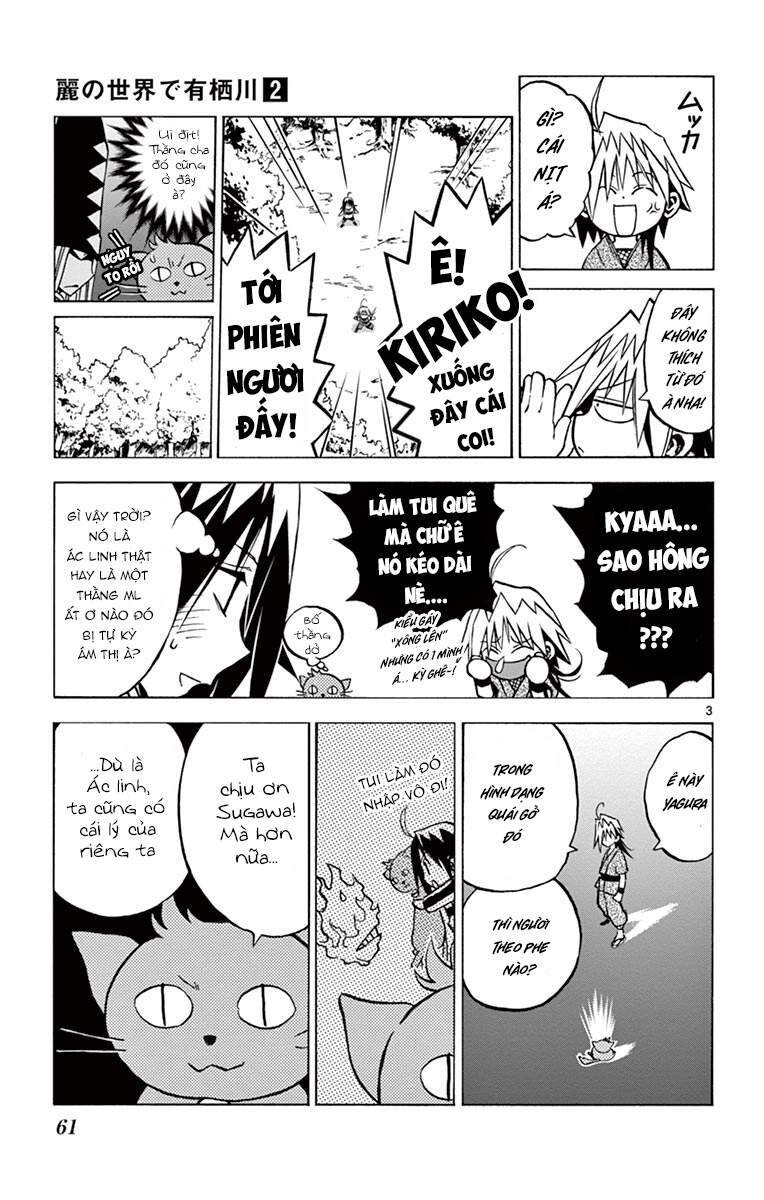 Arisugawa Ở Thế Giới 'Tươi Đẹp' - Uruha No Sekai De Arisugawa Chap 13 - Next Chap 14