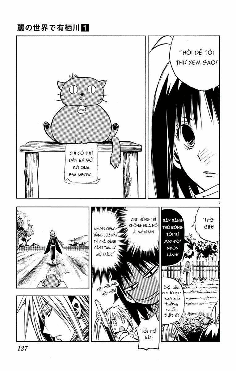 Arisugawa Ở Thế Giới 'Tươi Đẹp' - Uruha No Sekai De Arisugawa Chap 7 - Next Chap 8