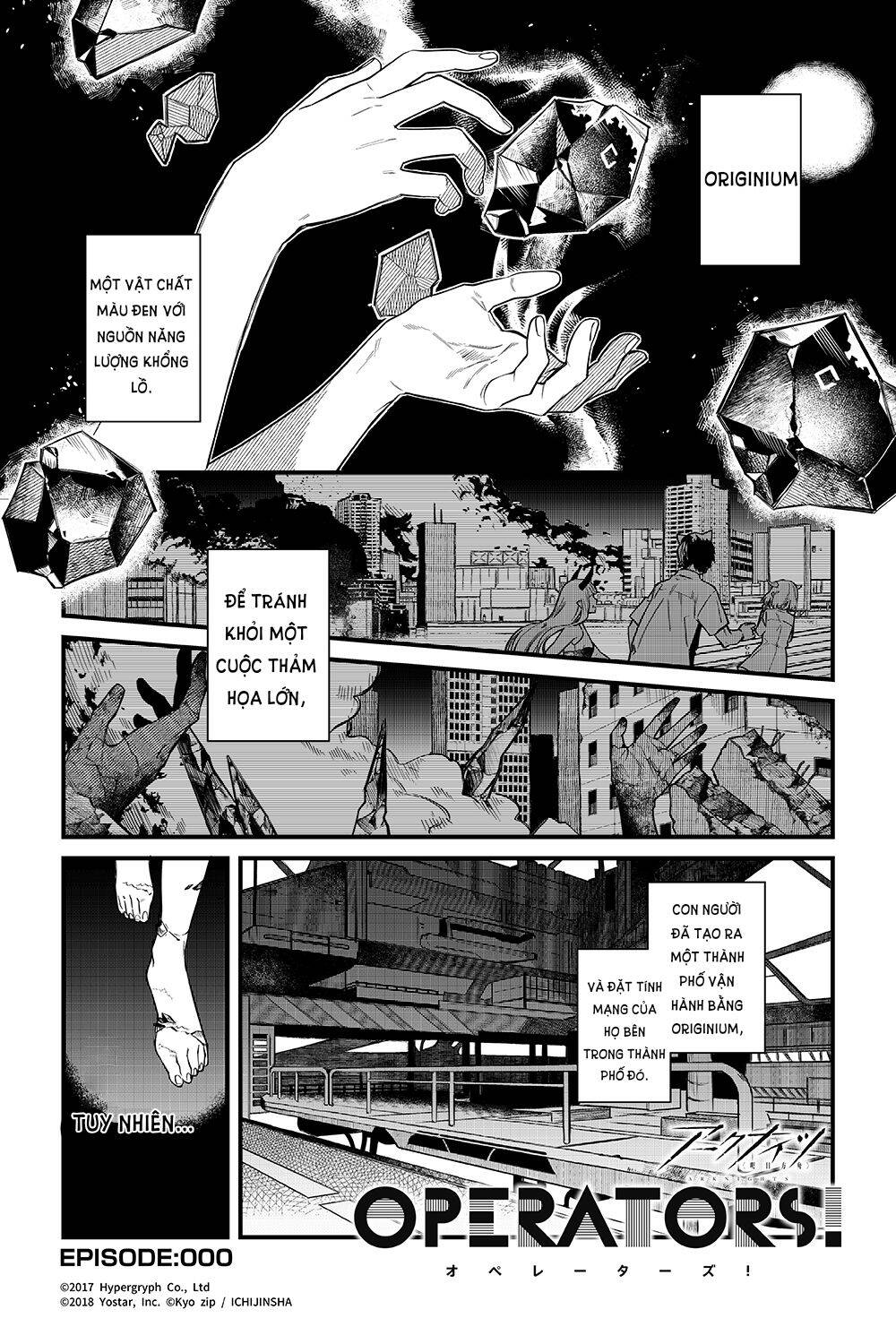Arknight: Operators ! Chap 0 - Next Chap 1