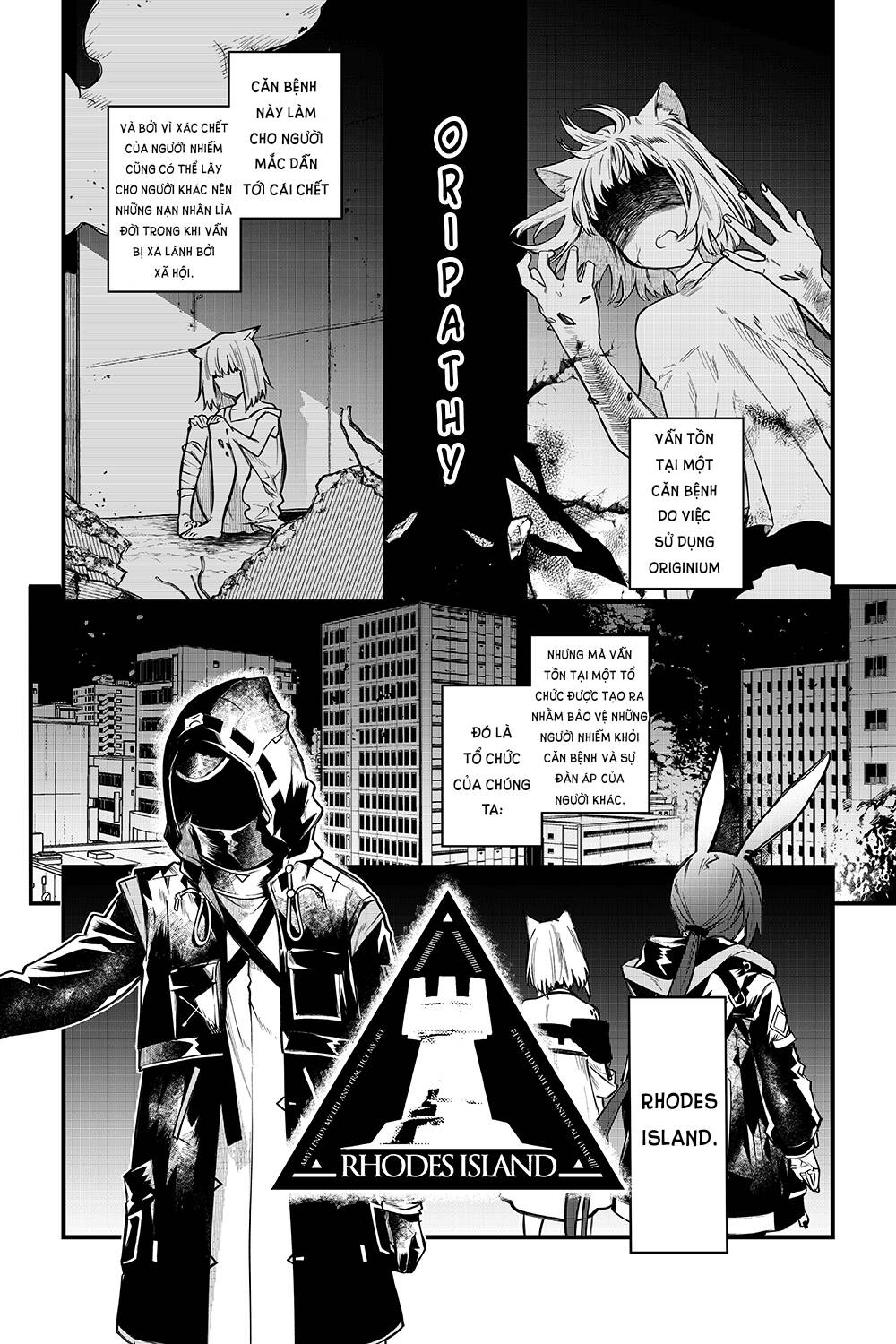 Arknight: Operators ! Chap 0 - Next Chap 1