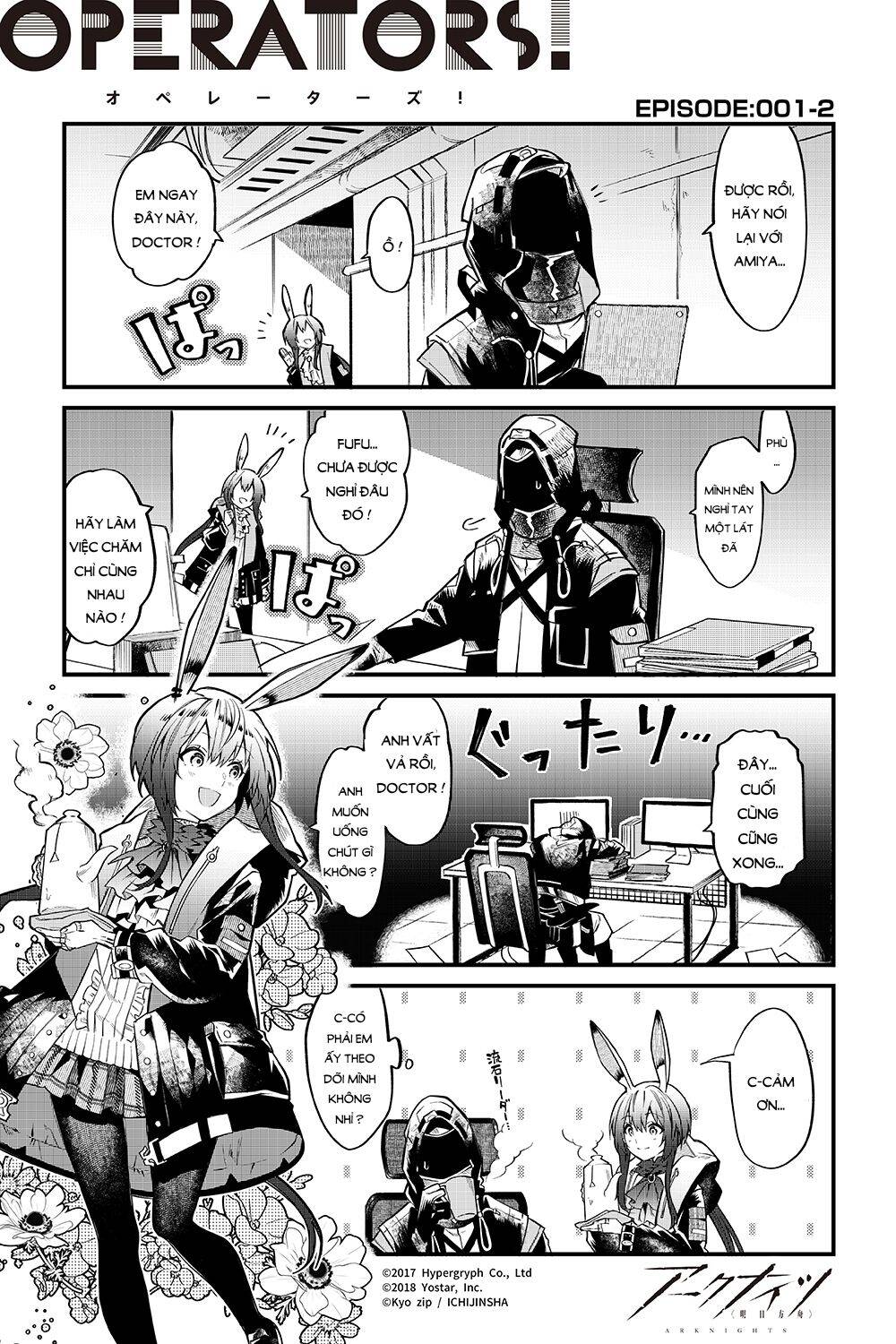 Arknight: Operators ! Chap 1 - Next Chap 2