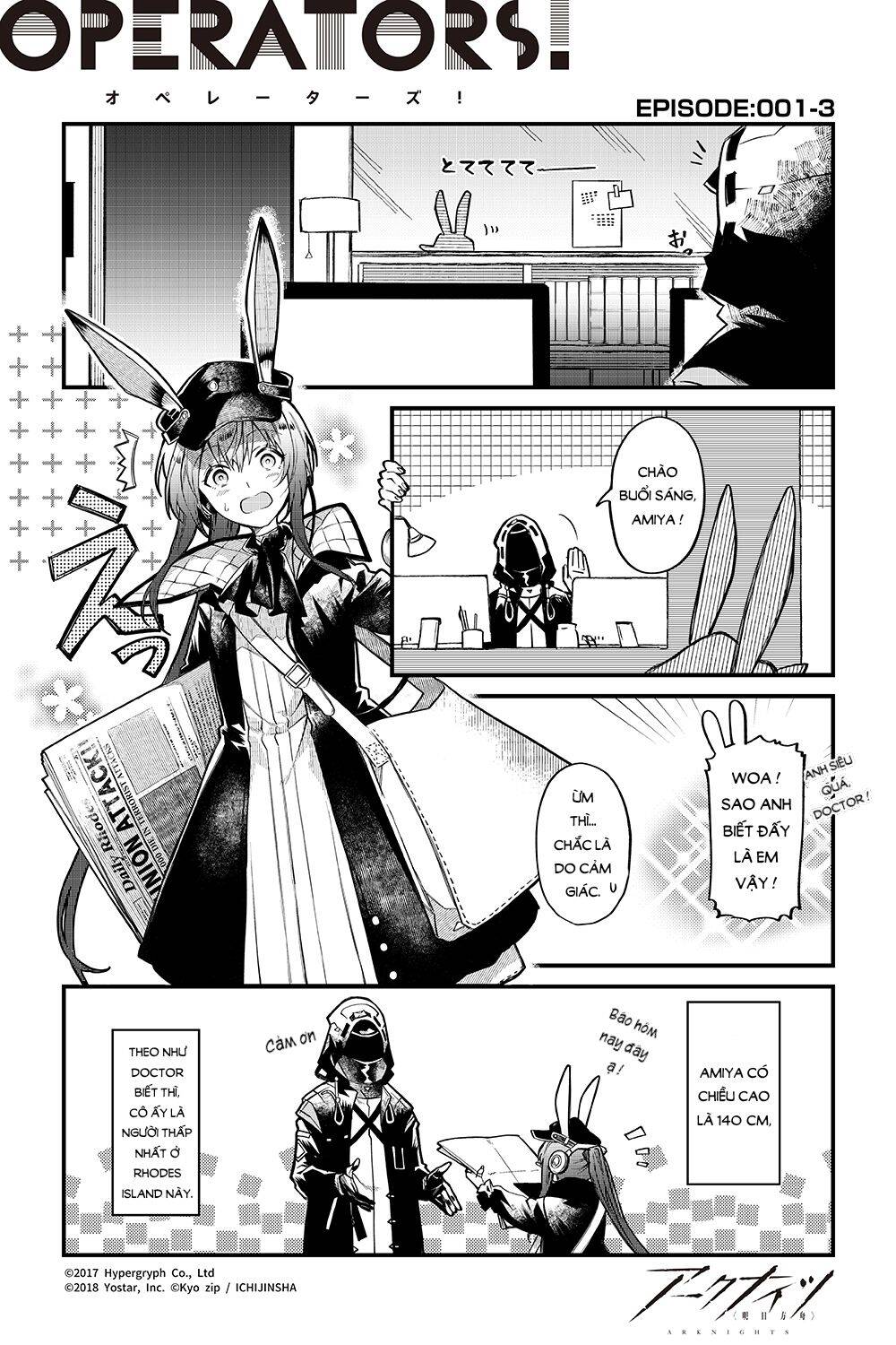 Arknight: Operators ! Chap 1 - Next Chap 2