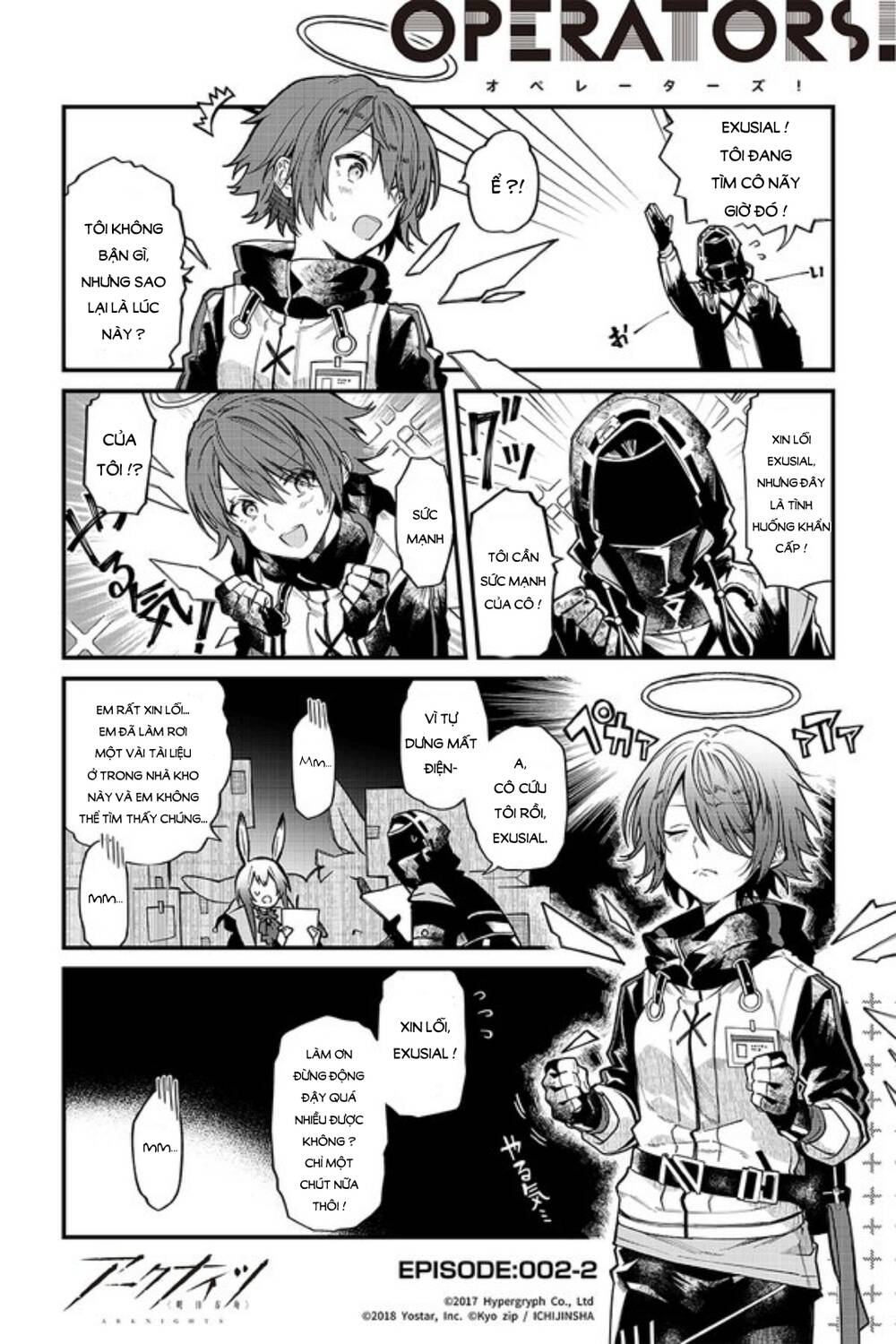 Arknight: Operators ! Chap 2 - Next Chap 3